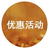 北京安琪妇产医院四维彩超