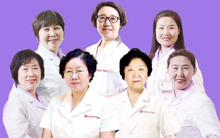 北京安琪妇产医院月子中心