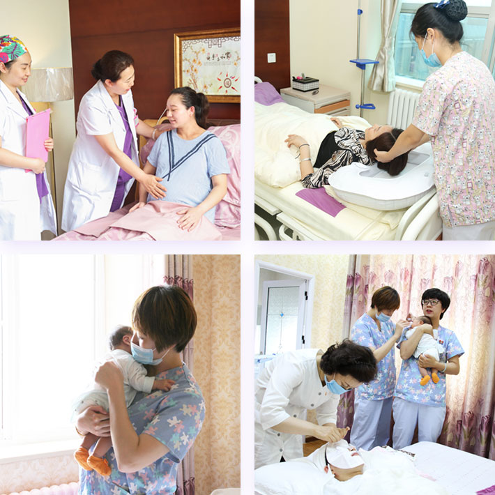 北京安琪妇产医院月子中心